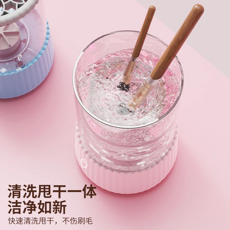 Cross-border explosions full-automatic quick-drying electric makeup brush cleaner beauty makeup brush drying tool cleaning machine