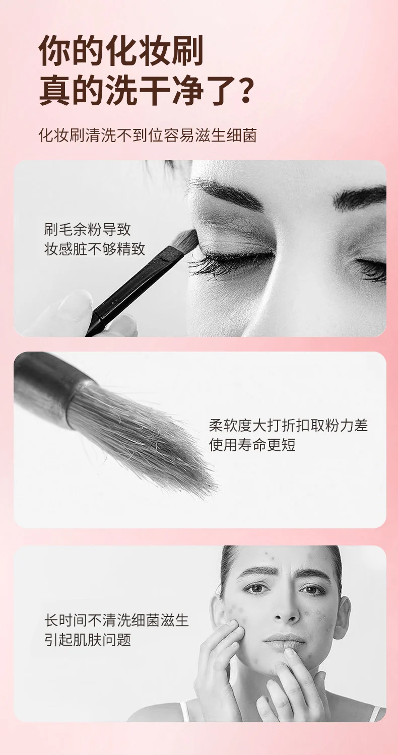 Cross-border explosions full-automatic quick-drying electric makeup brush cleaner beauty makeup brush drying tool cleaning machine