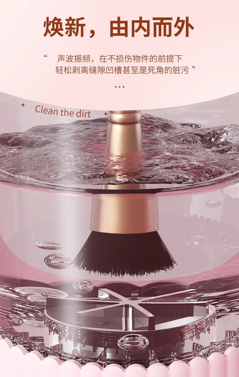Cross-border explosions full-automatic quick-drying electric makeup brush cleaner beauty makeup brush drying tool cleaning machine