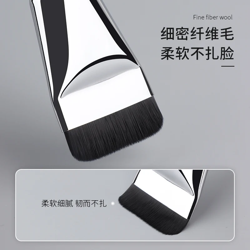 Popular One-Line Liquid Foundation Makeup Brush Blade Ultra-Thin Mask Flat Brush Beginners Do Not Eat Powder Makeup Brush
