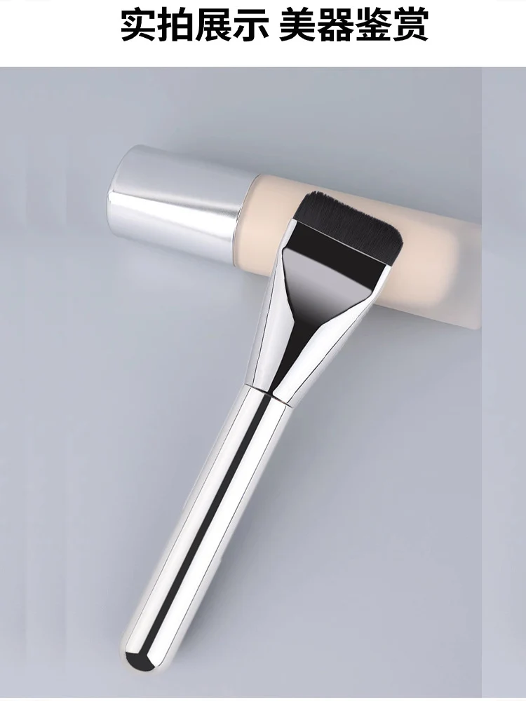 Popular One-Line Liquid Foundation Makeup Brush Blade Ultra-Thin Mask Flat Brush Beginners Do Not Eat Powder Makeup Brush