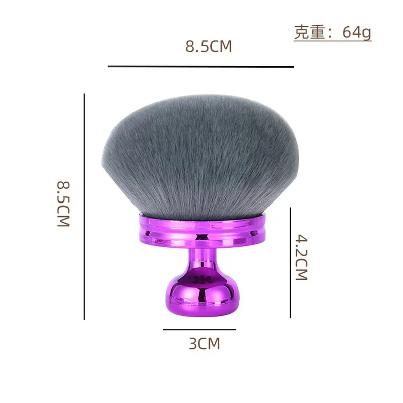 Cross-Border Multifunctional Mushroom Head Body Brush for Loose Powder Setting Makeup Brush Soft Bristle Portable Set Factory Direct Supply