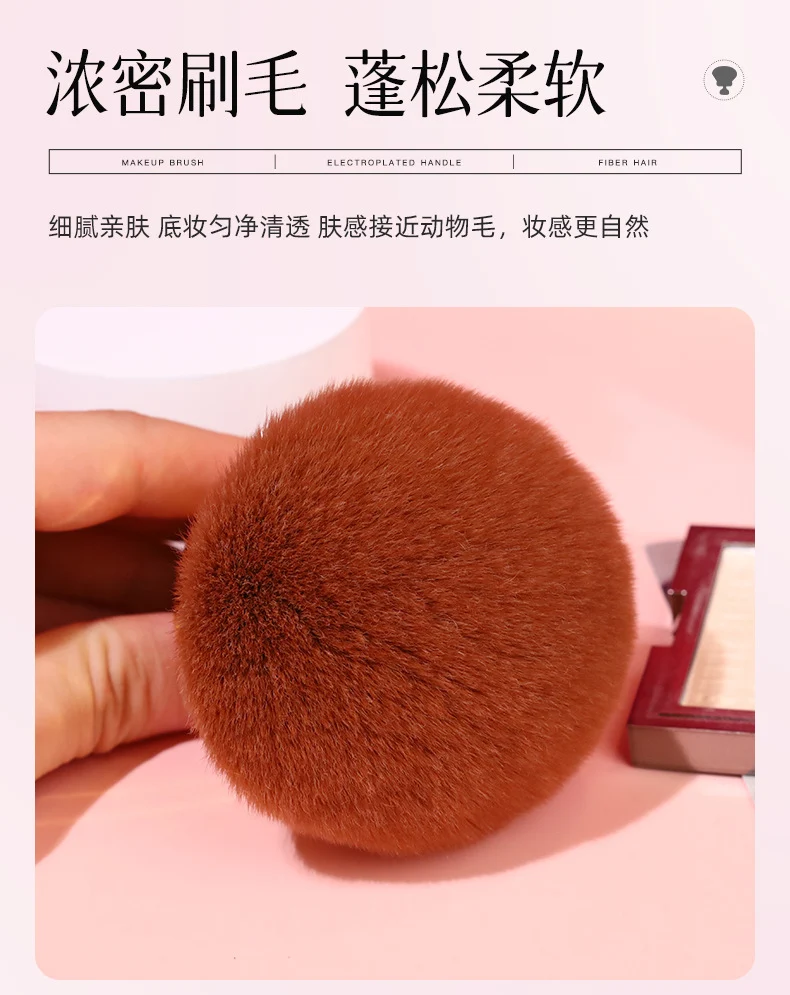 Cross-Border Multifunctional Mushroom Head Body Brush for Loose Powder Setting Makeup Brush Soft Bristle Portable Set Factory Direct Supply