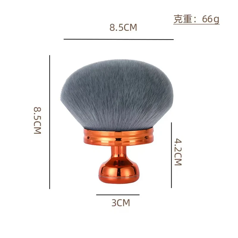 Cross-Border Multifunctional Mushroom Head Body Brush for Loose Powder Setting Makeup Brush Soft Bristle Portable Set Factory Direct Supply