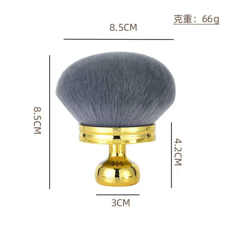 Cross-Border Multifunctional Mushroom Head Body Brush for Loose Powder Setting Makeup Brush Soft Bristle Portable Set Factory Direct Supply