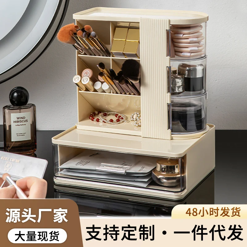 Makeup Brush Storage Box, Dressing Table, Large-Capacity Desktop, High-Looking Brush Pen Holder, Eye Shadow Brush, Eyebrow Pencil, Lipstick Shelf