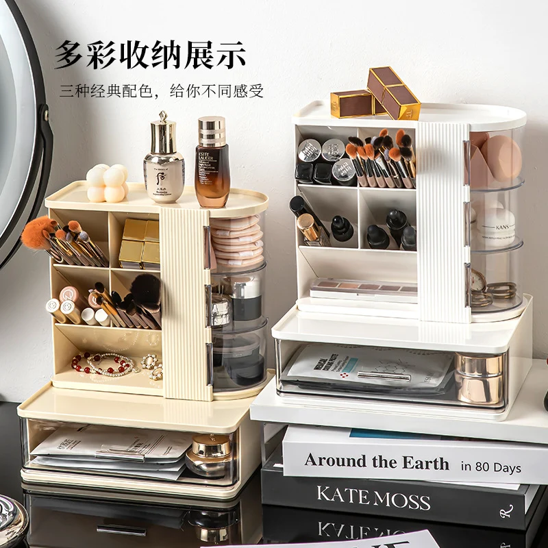 Makeup Brush Storage Box, Dressing Table, Large-Capacity Desktop, High-Looking Brush Pen Holder, Eye Shadow Brush, Eyebrow Pencil, Lipstick Shelf