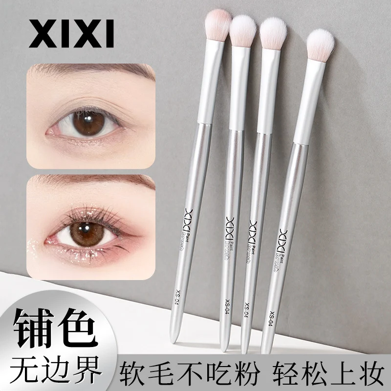 Xixi light feather round dizziness dye brush concealer brush does not eat powder does not card line concealer eyeliner lip brush foundation brush makeup