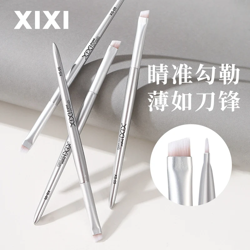 Xixi light feather round dizziness dye brush concealer brush does not eat powder does not card line concealer eyeliner lip brush foundation brush makeup