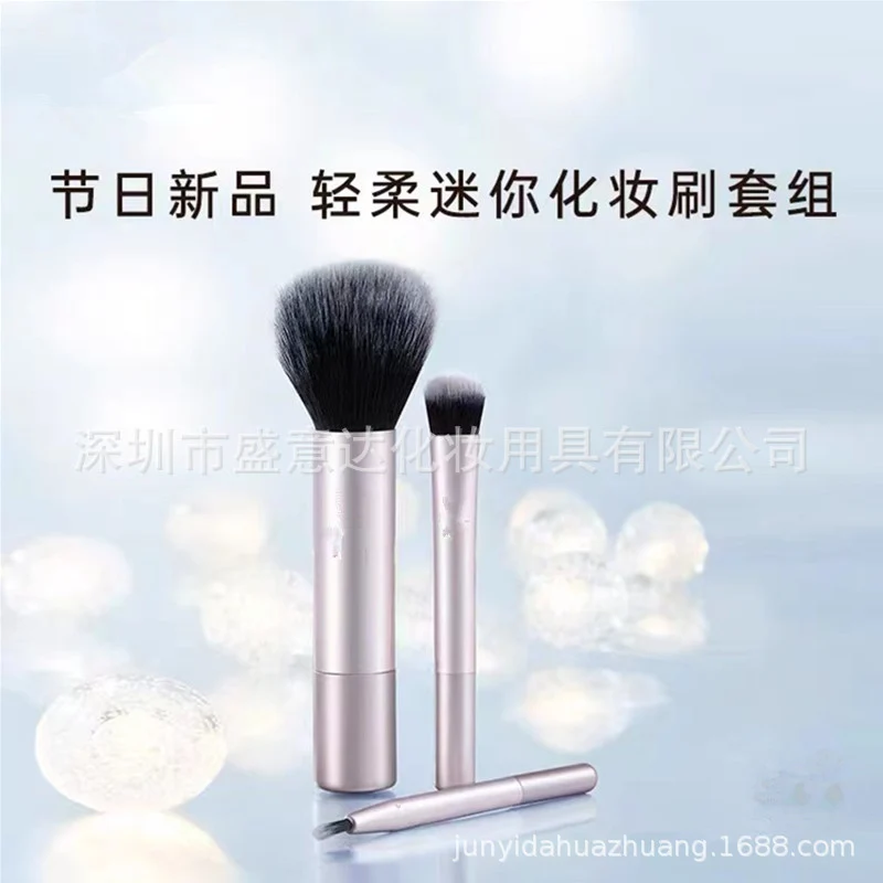 New Style 10 Fantasy Series Short Handle Portable Brush Bag Makeup Brush Foundation Blush Eye Shadow Concealer Highlight Makeup