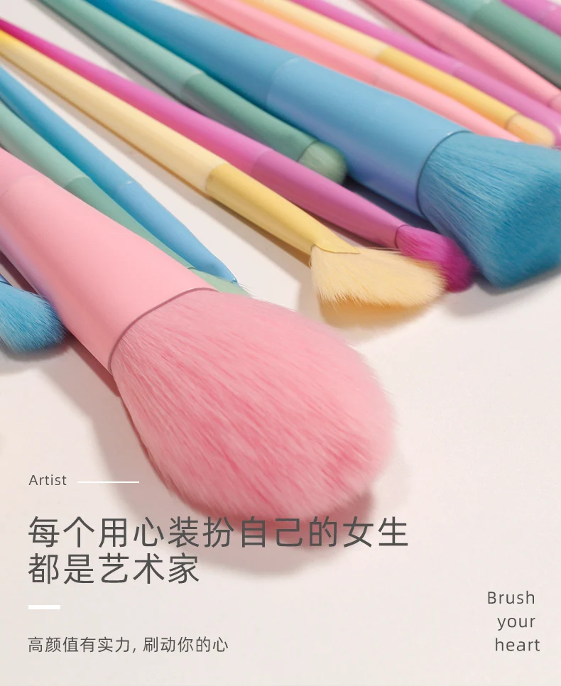 New Cross-Border Makeup Brush Set 17 Candy-Colorfuled Macaron Colorful Brush Loose Powder Brush Eyebrow Brush Factory Direct Sale