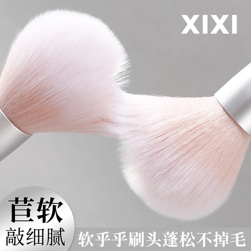 Xixi Light Feather Face Double Head Makeup Brush Easy Makeup Long Rod Flat Head Makeup Brush Novice Student Beauty Makeup Tool