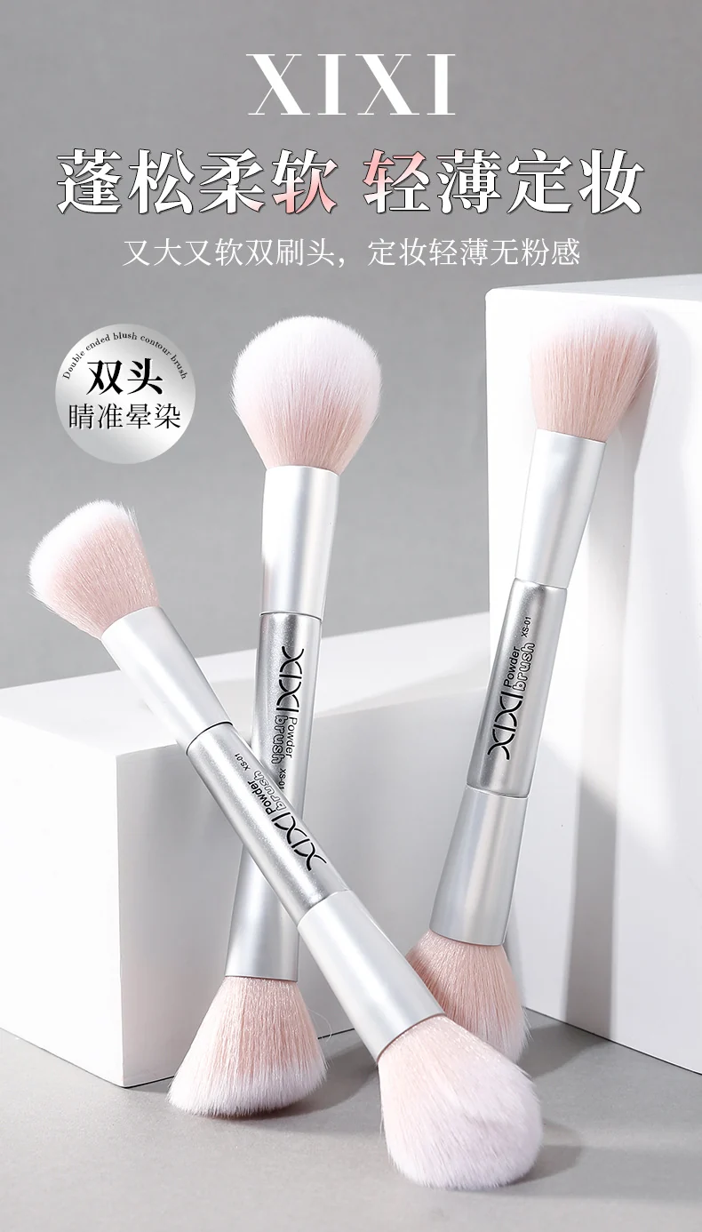 Xixi Light Feather Face Double Head Makeup Brush Easy Makeup Long Rod Flat Head Makeup Brush Novice Student Beauty Makeup Tool