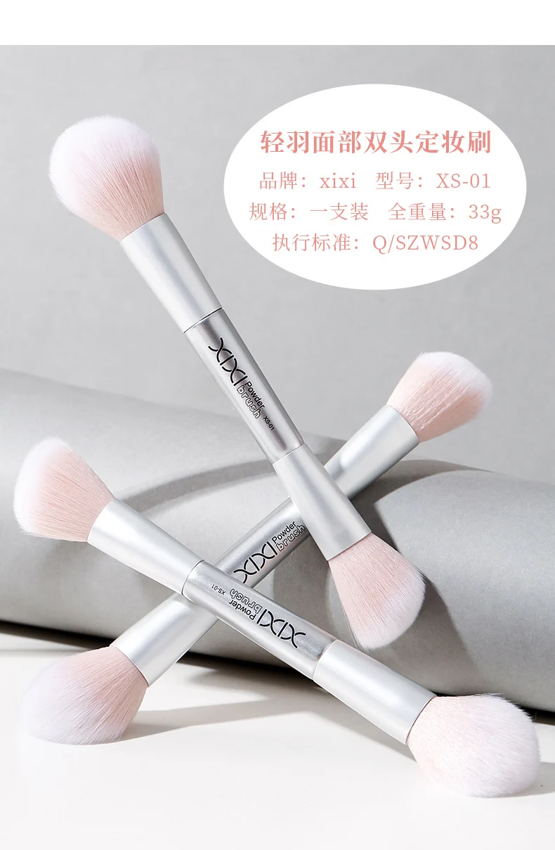 Xixi Light Feather Face Double Head Makeup Brush Easy Makeup Long Rod Flat Head Makeup Brush Novice Student Beauty Makeup Tool