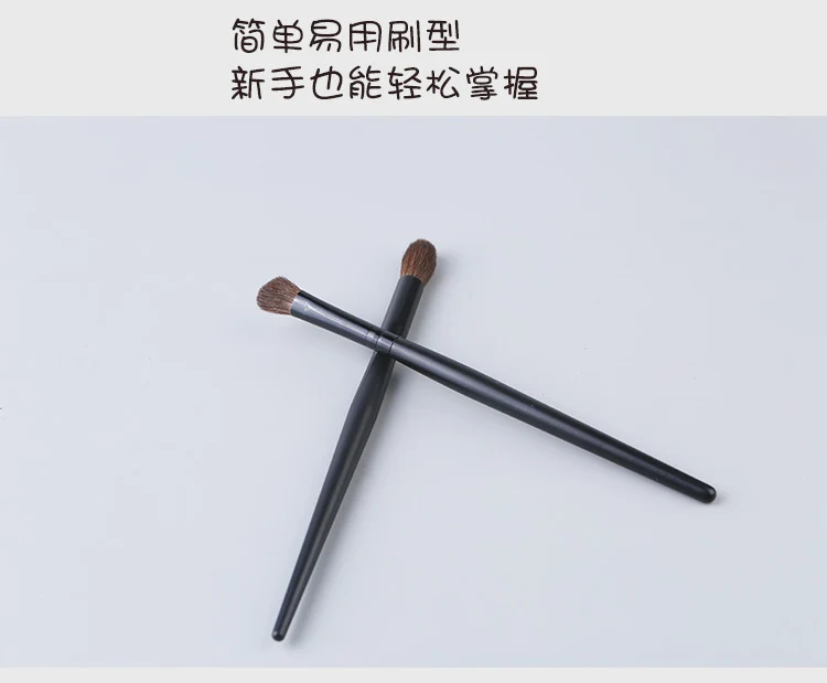 Cangzhou Hot-Selling Makeup Brush Animal Hair Highlight Brush Nose Shadow Detail Eye Shadow Brush Blending Set Portable Beauty Makeup