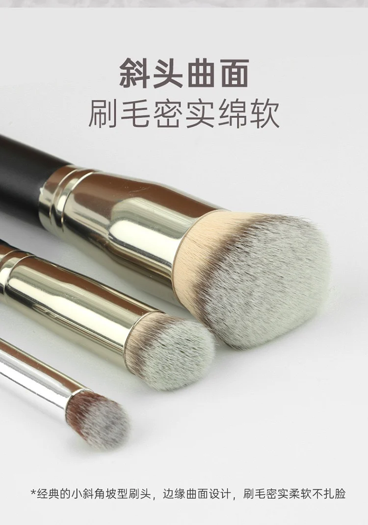 270 Concealer Brush No Brush Marks 170 Foundation Brush Pen Does Not Absorb Powder Beginner Soft Bristle Makeup Brush Foundation Concealer Magic Tool