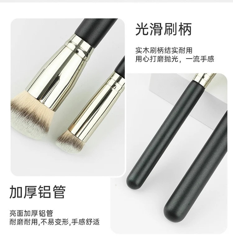 270 Concealer Brush No Brush Marks 170 Foundation Brush Pen Does Not Absorb Powder Beginner Soft Bristle Makeup Brush Foundation Concealer Magic Tool