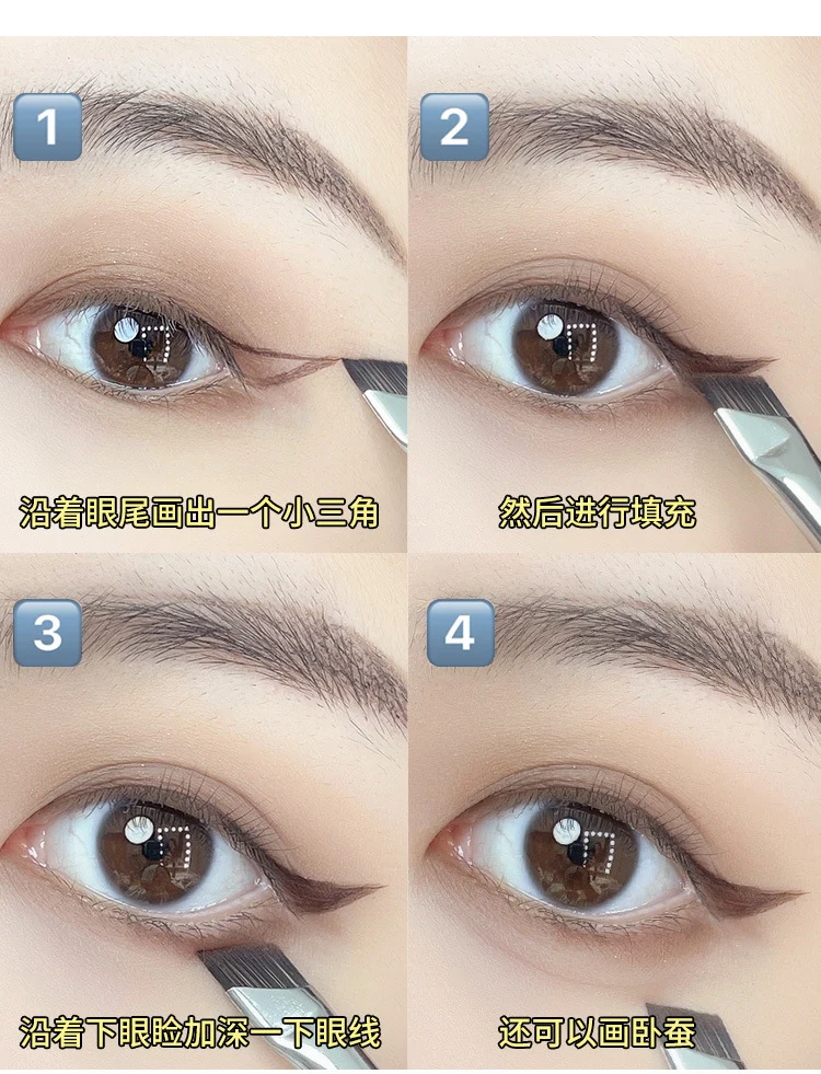 GECOMO sickle eyeliner brush oblique blade makeup brush eyelid down to lying silkworm brush eyebrow brush eye makeup brush