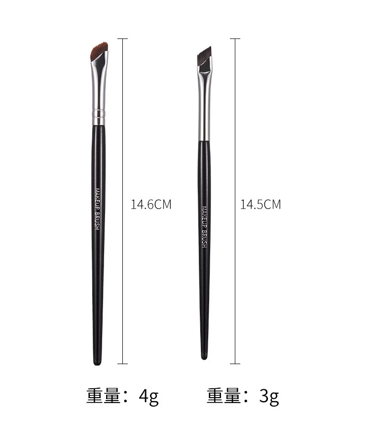 GECOMO sickle eyeliner brush oblique blade makeup brush eyelid down to lying silkworm brush eyebrow brush eye makeup brush