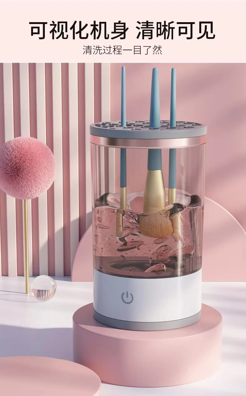 Makeup Brush Cleaning Tool, Fully Automatic Cleaning, Special for Lazy People to Clean Residual Powder Brushes, Integrated Electric Drying Beauty Tool