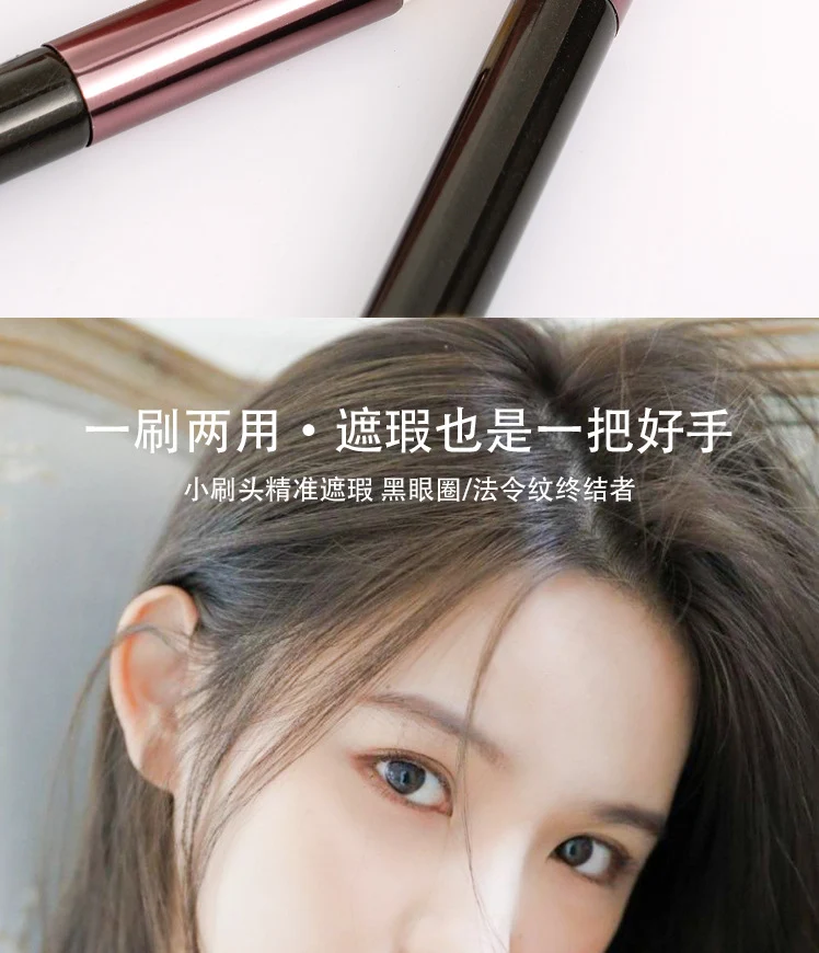 Round Head lip brush lipstick brush beauty tools concealer brush blooming brush portable lip makeup brush wholesale one-piece delivery