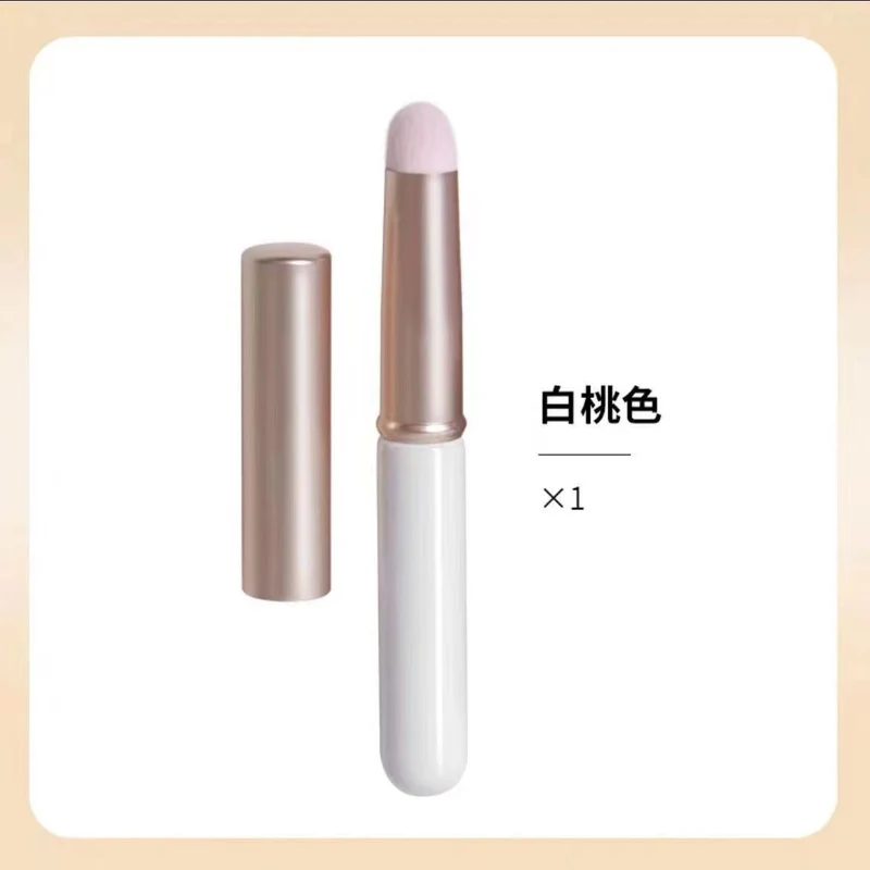 Round Head lip brush lipstick brush beauty tools concealer brush blooming brush portable lip makeup brush wholesale one-piece delivery