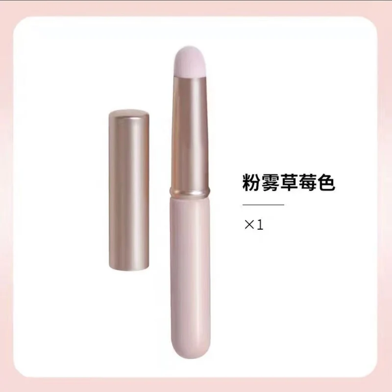 Round Head lip brush lipstick brush beauty tools concealer brush blooming brush portable lip makeup brush wholesale one-piece delivery