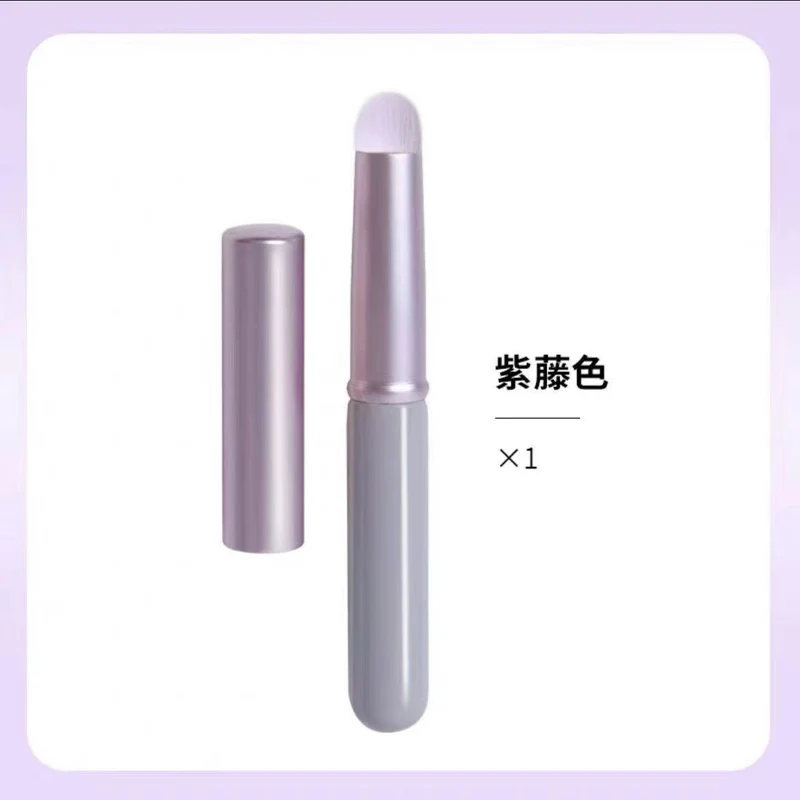 Round Head lip brush lipstick brush beauty tools concealer brush blooming brush portable lip makeup brush wholesale one-piece delivery