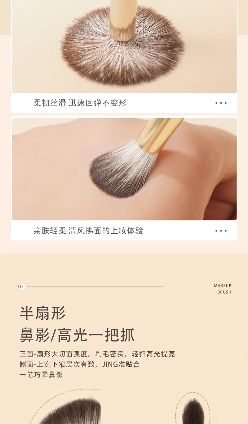Source Manufacturer Makeup Brush Cangzhou 15 Pieces Gilt Eye Brush Blade Eyebrow Brush