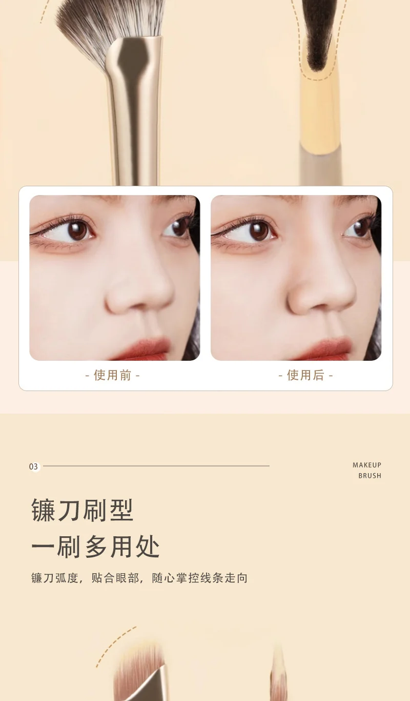 Source Manufacturer Makeup Brush Cangzhou 15 Pieces Gilt Eye Brush Blade Eyebrow Brush