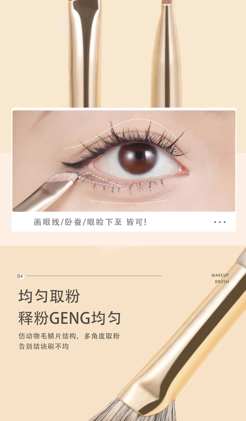 Source Manufacturer Makeup Brush Cangzhou 15 Pieces Gilt Eye Brush Blade Eyebrow Brush