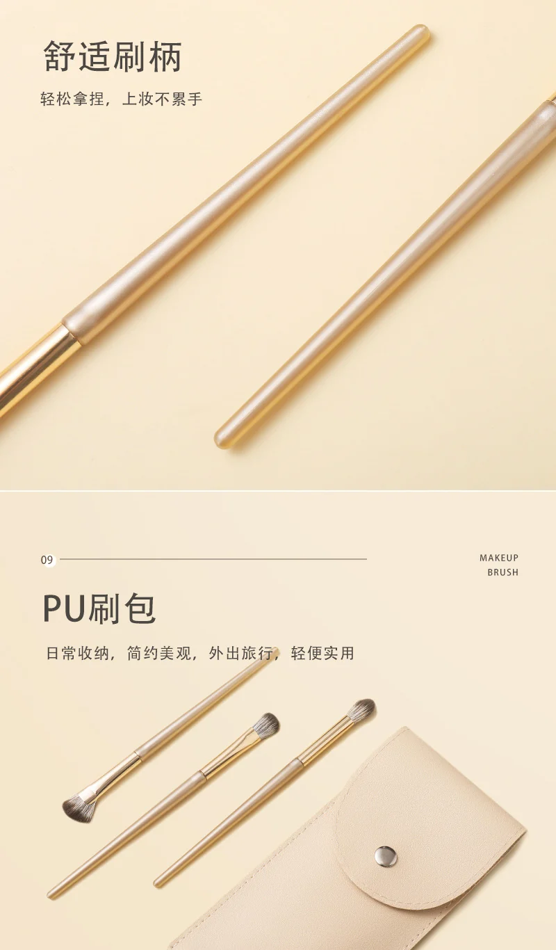 Source Manufacturer Makeup Brush Cangzhou 15 Pieces Gilt Eye Brush Blade Eyebrow Brush