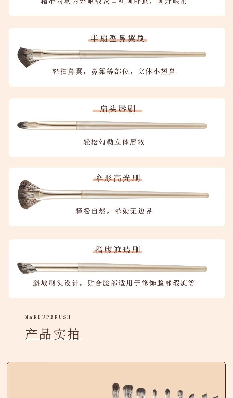 Source Manufacturer Makeup Brush Cangzhou 15 Pieces Gilt Eye Brush Blade Eyebrow Brush