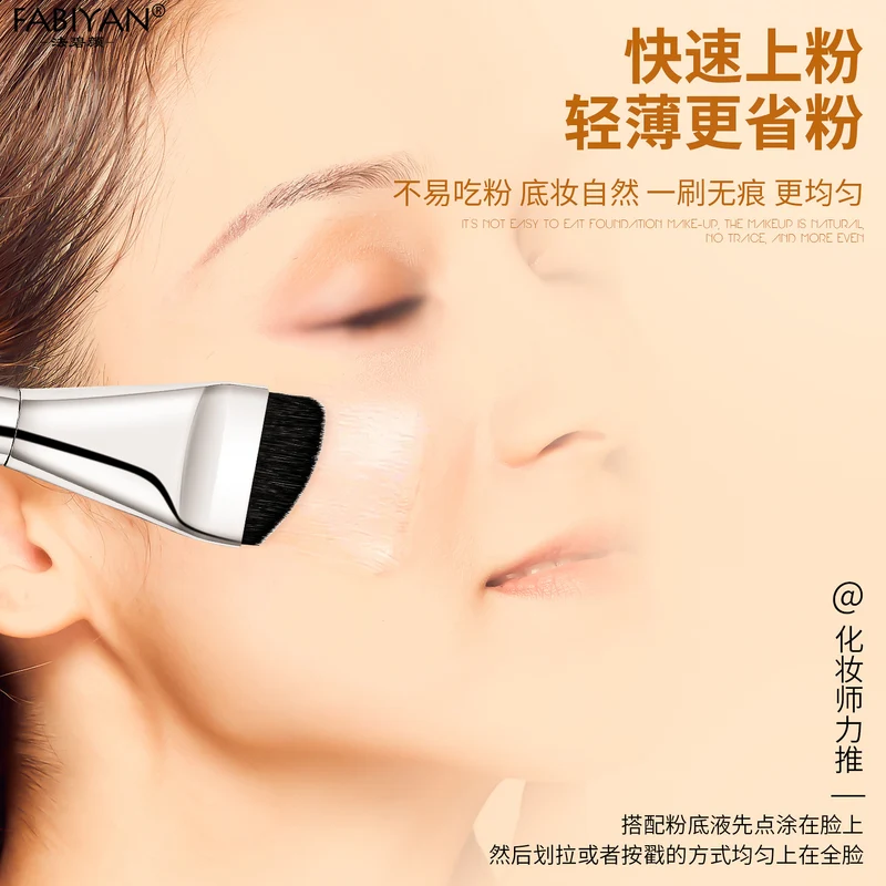 Cross-border oblique head foundation concealer makeup brush mask foundation liquid seamless application professional beauty tools manufacturers wholesale