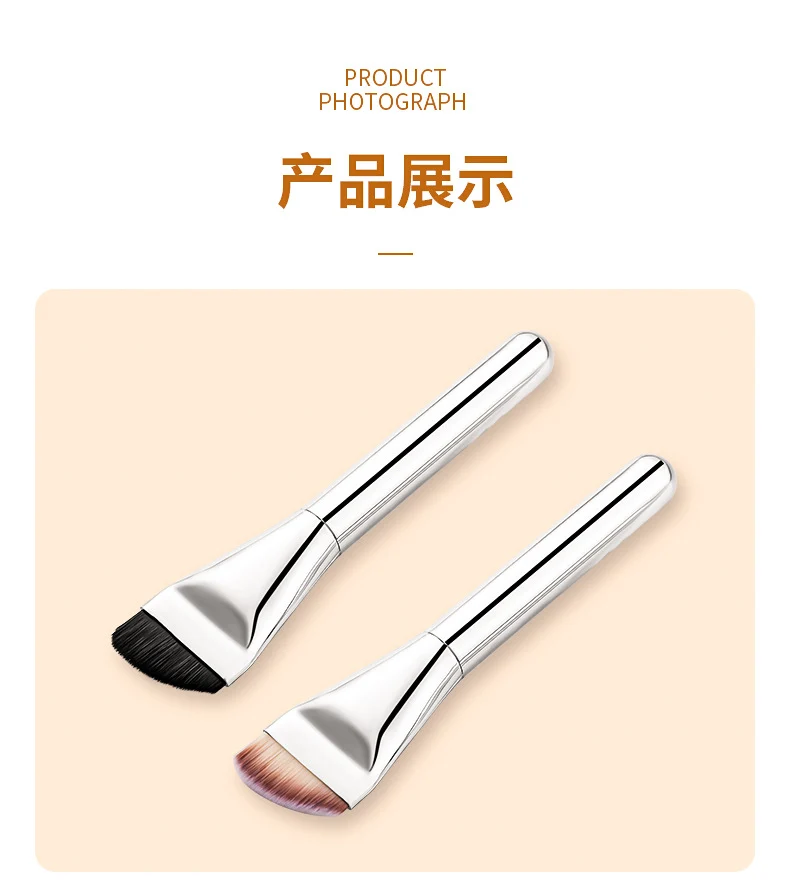 Cross-border oblique head foundation concealer makeup brush mask foundation liquid seamless application professional beauty tools manufacturers wholesale