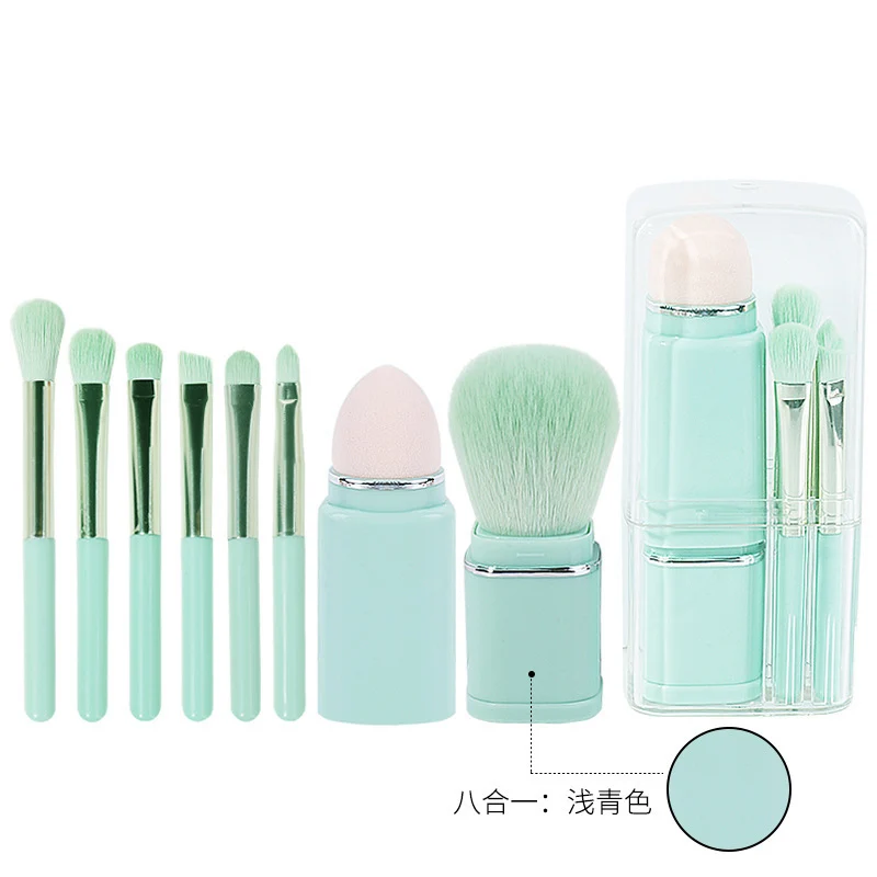 New Eight-In-One Mini Makeup Brush Set Portable Retractable Boxed Eye Shadow Brush Loose Powder Brush Concealer Brush