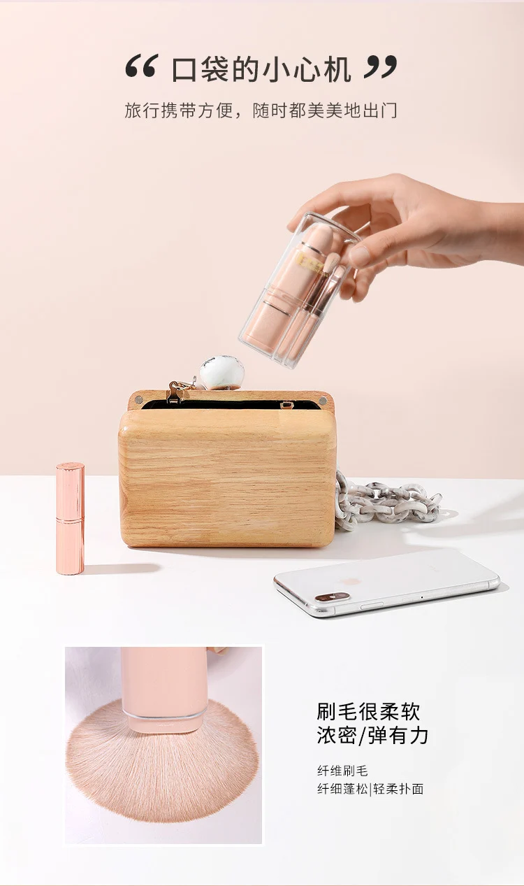 New Eight-In-One Mini Makeup Brush Set Portable Retractable Boxed Eye Shadow Brush Loose Powder Brush Concealer Brush