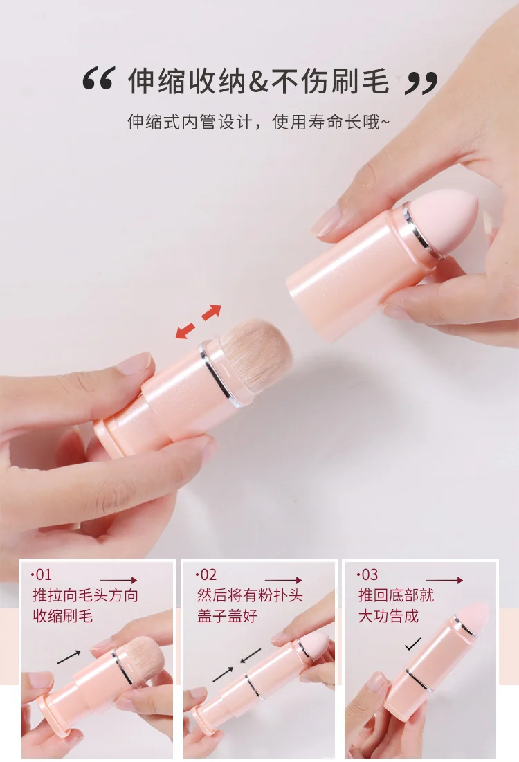 New Eight-In-One Mini Makeup Brush Set Portable Retractable Boxed Eye Shadow Brush Loose Powder Brush Concealer Brush
