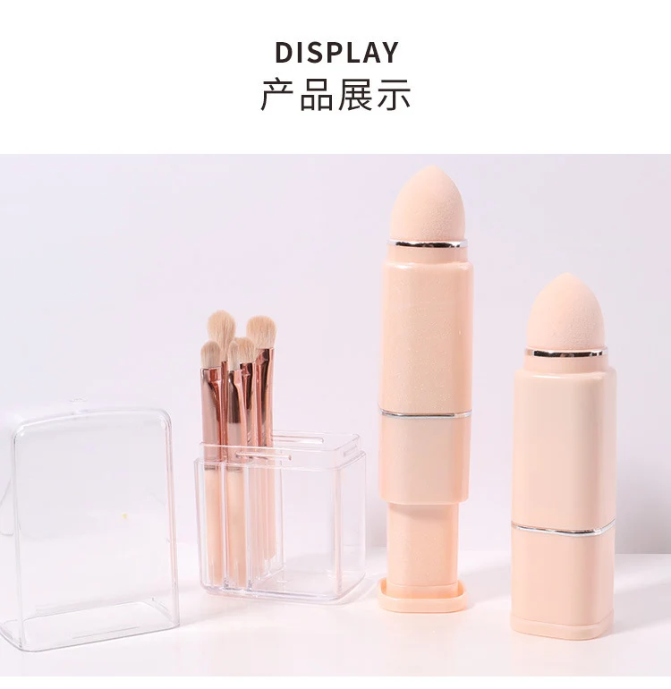 New Eight-In-One Mini Makeup Brush Set Portable Retractable Boxed Eye Shadow Brush Loose Powder Brush Concealer Brush