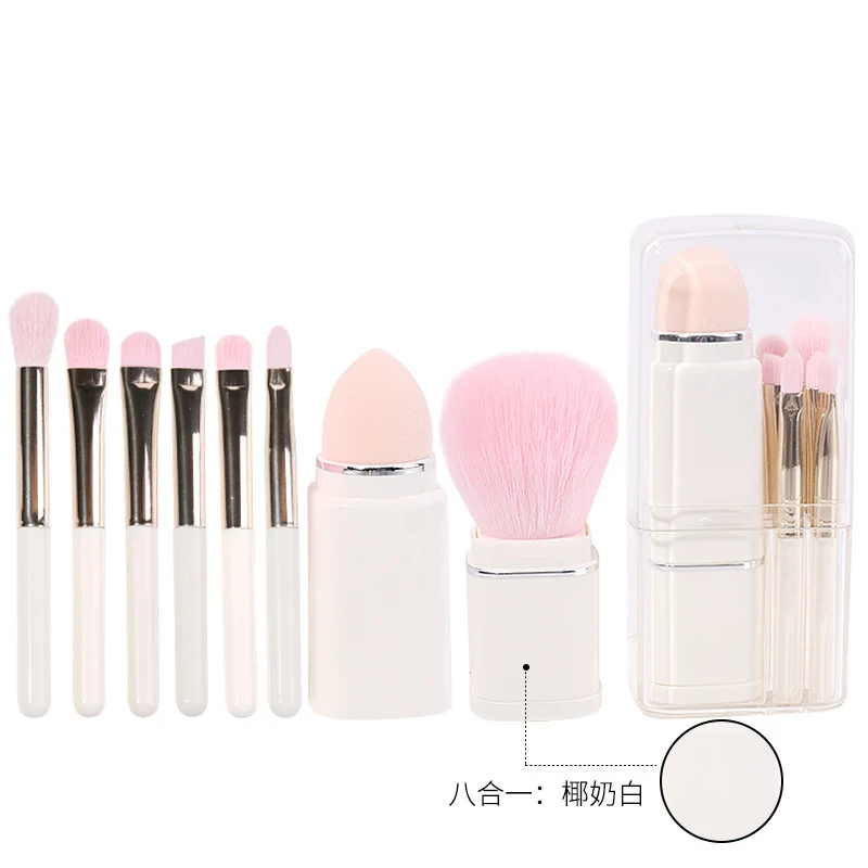 New Eight-In-One Mini Makeup Brush Set Portable Retractable Boxed Eye Shadow Brush Loose Powder Brush Concealer Brush