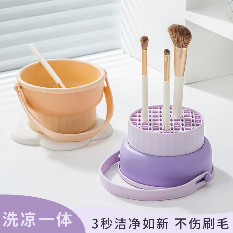 Makeup Brush Cleaning Bowl Cleaning Box Silicone Beauty Egg Cleaning Set Scrubbing Bowl Storage Rack Drying Tool Set