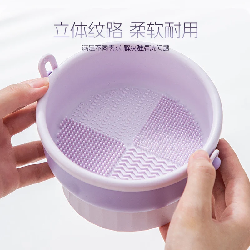 Makeup Brush Cleaning Bowl Cleaning Box Silicone Beauty Egg Cleaning Set Scrubbing Bowl Storage Rack Drying Tool Set