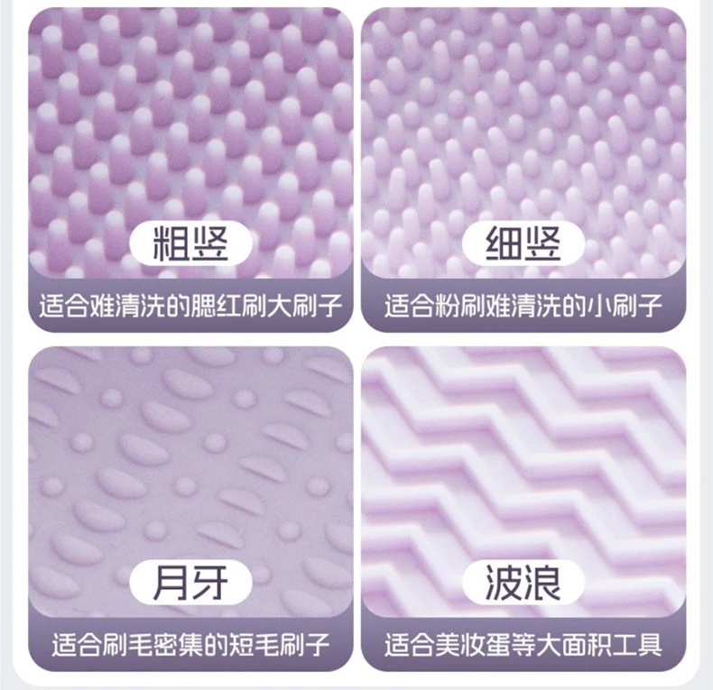 Makeup Brush Cleaning Bowl Cleaning Box Silicone Beauty Egg Cleaning Set Scrubbing Bowl Storage Rack Drying Tool Set