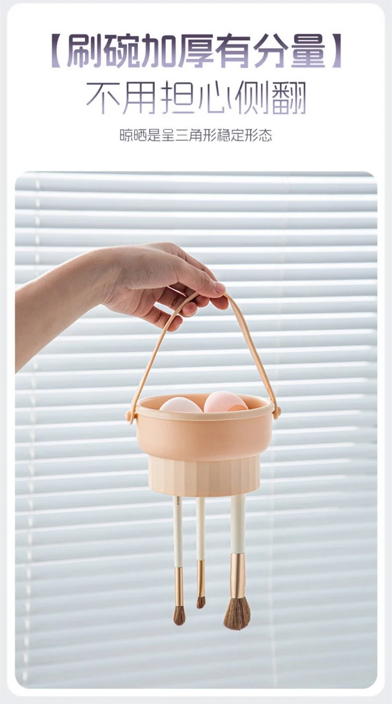 Makeup Brush Cleaning Bowl Cleaning Box Silicone Beauty Egg Cleaning Set Scrubbing Bowl Storage Rack Drying Tool Set