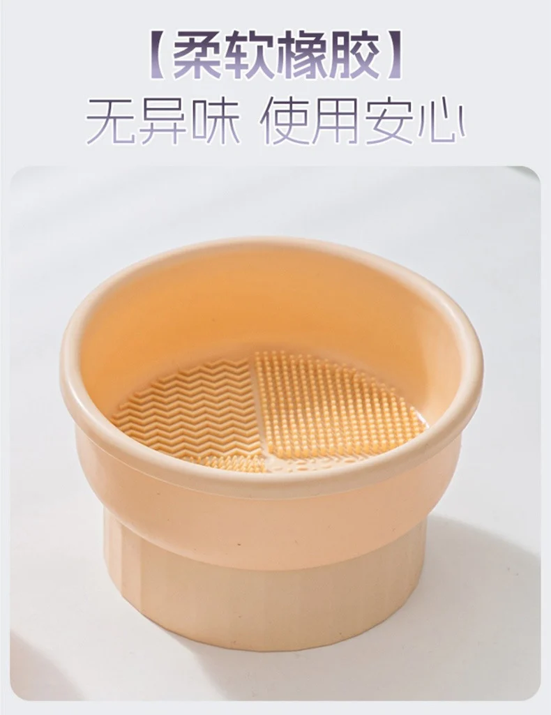 Makeup Brush Cleaning Bowl Cleaning Box Silicone Beauty Egg Cleaning Set Scrubbing Bowl Storage Rack Drying Tool Set
