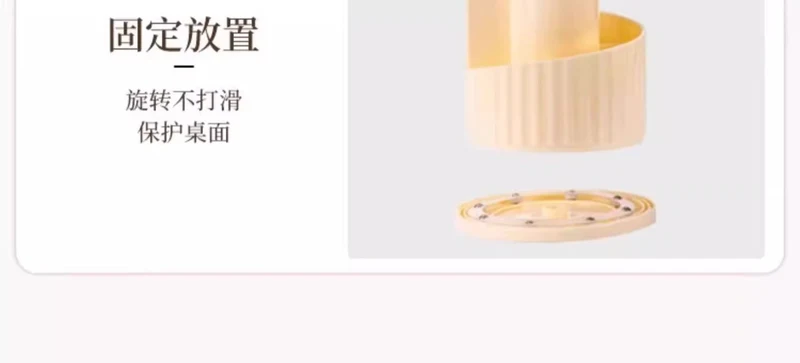 Cosmetic Brush Storage Cylinder Rotating Dustproof Dressing Table Cosmetic Storage Box Lipstick Eyeshadow Storage Rack Desktop Pen Holder
