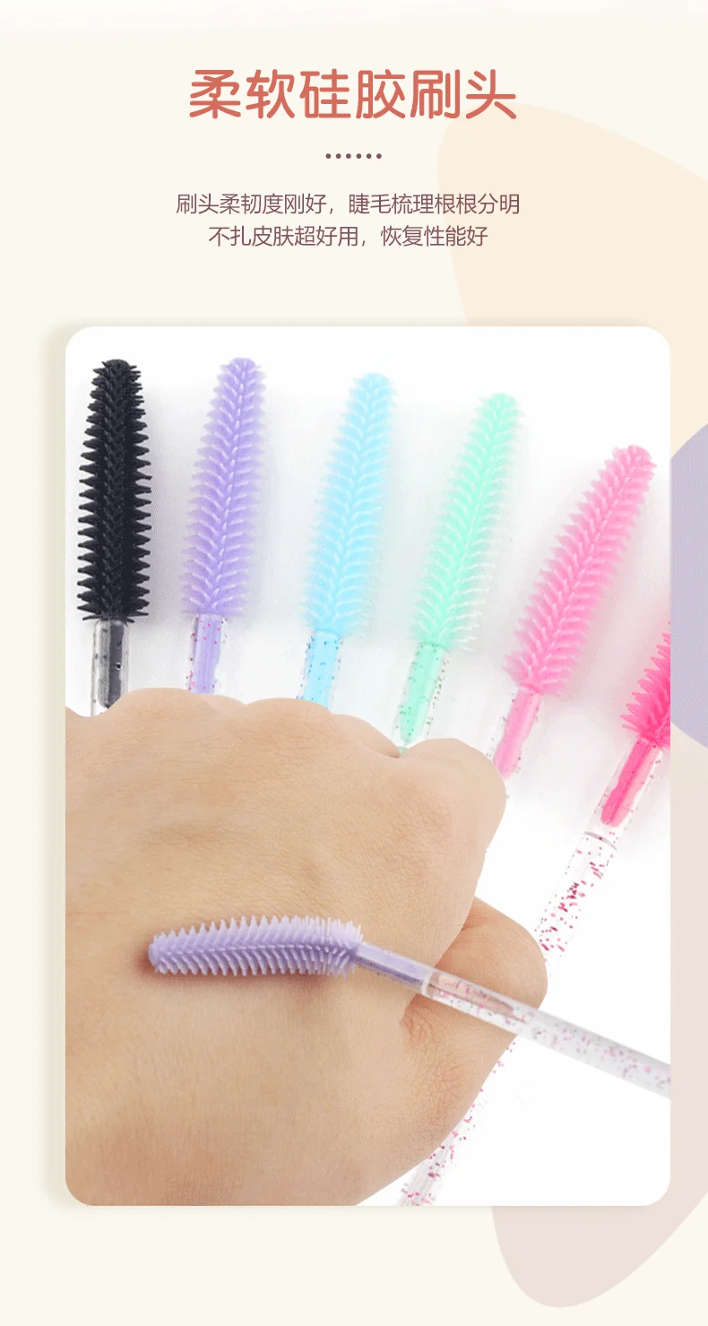 Wholesale foreign trade crystal rod silicone eyelash brush eyebrow brush color eyelash comb disposable eyelash combing tool