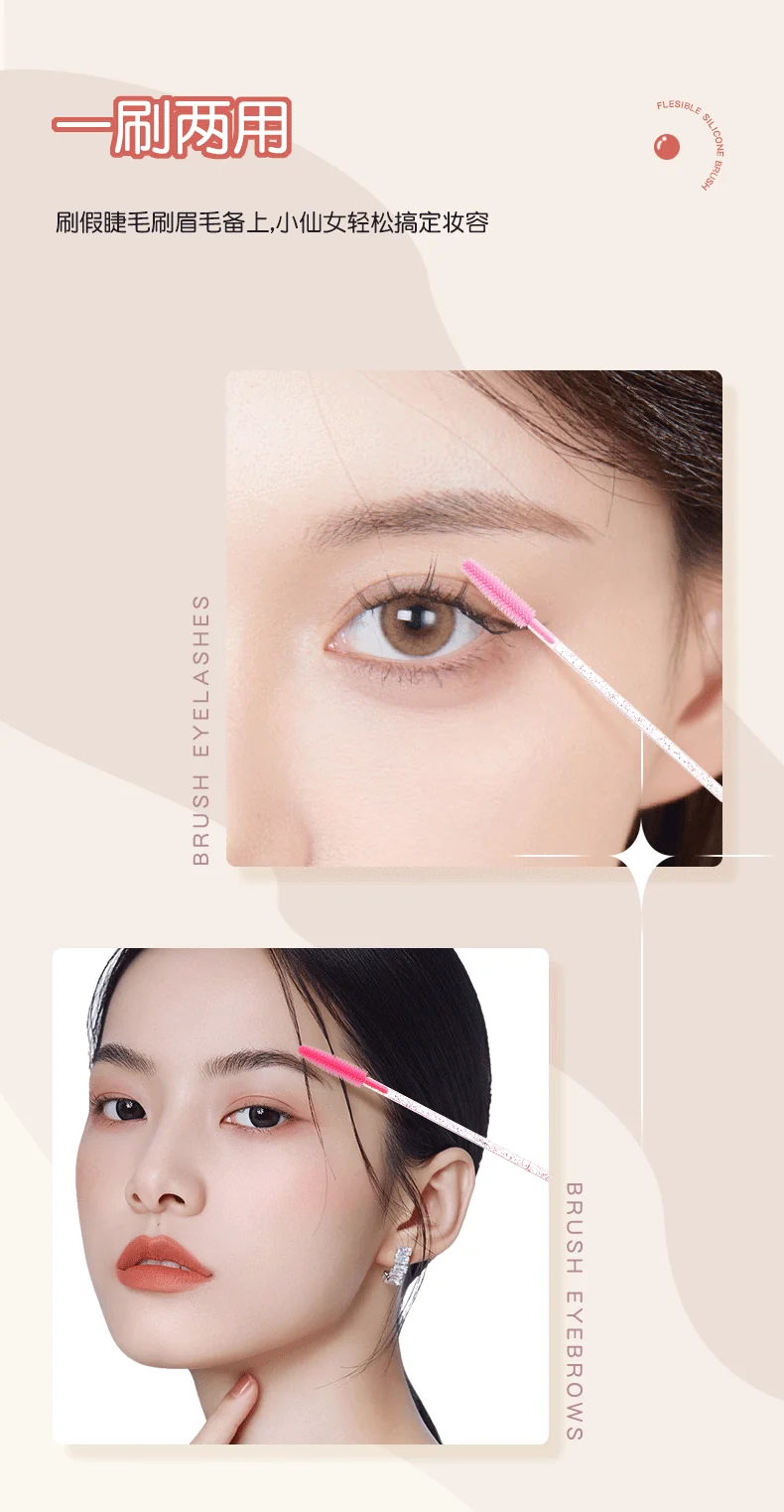 Wholesale foreign trade crystal rod silicone eyelash brush eyebrow brush color eyelash comb disposable eyelash combing tool