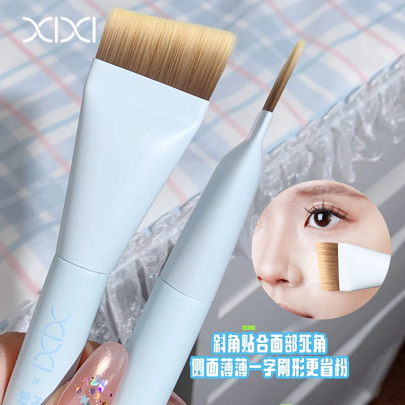Xixi Flat Foundation Brush Ultra-Thin Flat Head Angled Makeup Brush That Doesn'T Absorb Product Concealer Makeup Brush Beauty Tool for Setting Makeup