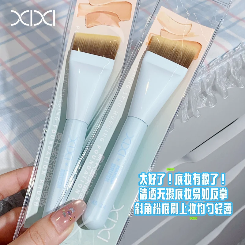 Xixi Flat Foundation Brush Ultra-Thin Flat Head Angled Makeup Brush That Doesn'T Absorb Product Concealer Makeup Brush Beauty Tool for Setting Makeup
